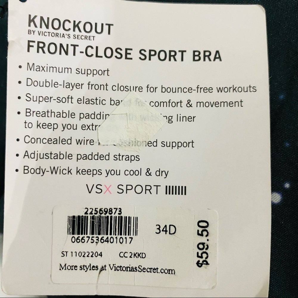 Victoria Secret VSX Sports Bra - Picture 5 of 5